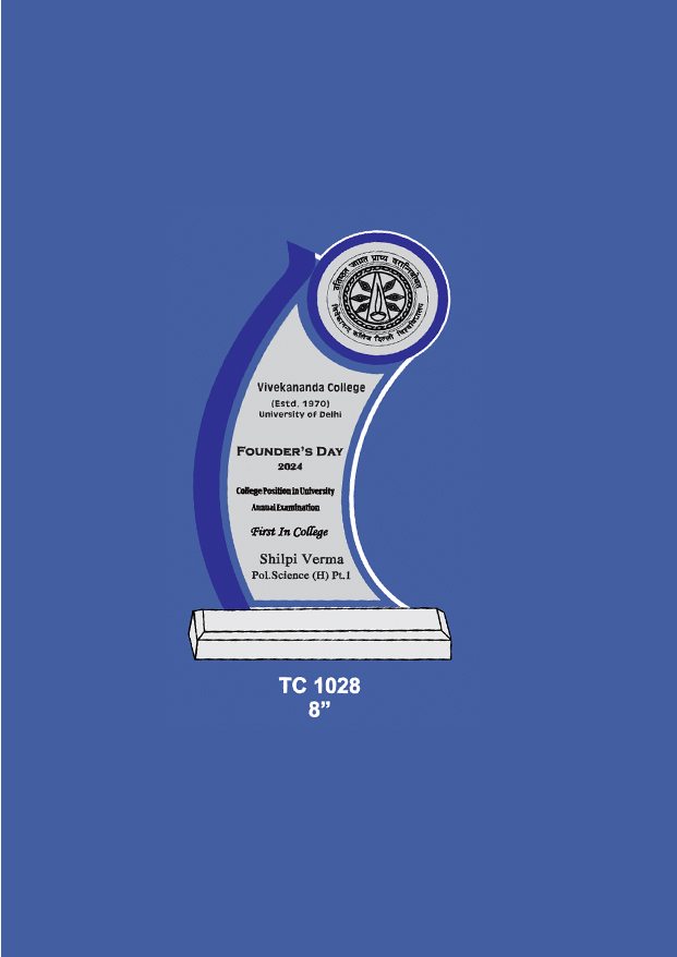 Acrylic  Trophy Supplier in Gurugram 