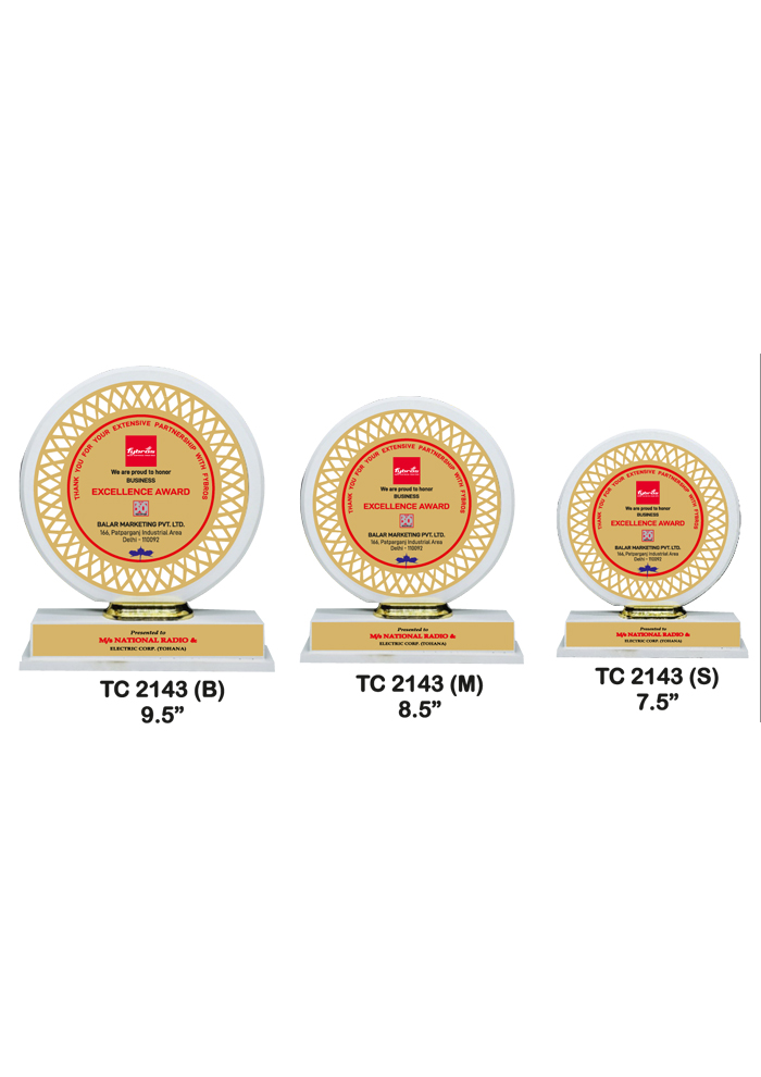 Wooden Trophy Near Me