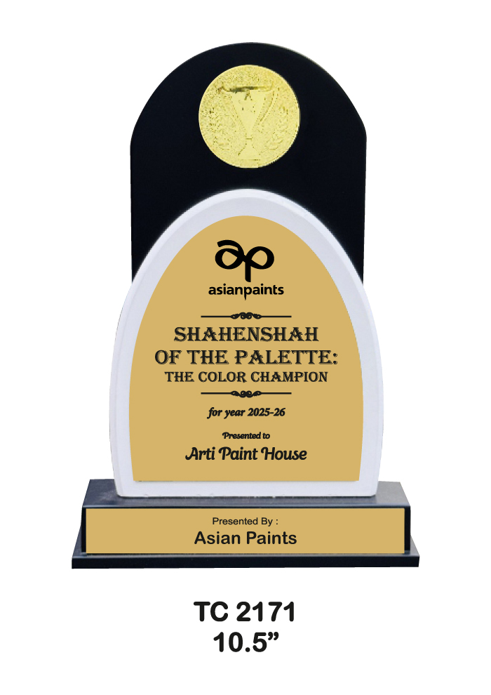 Wooden Trophy Near Me