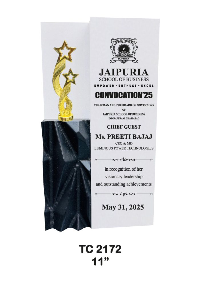 Wooden Trophy Near Me
