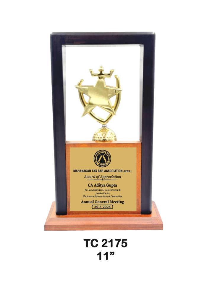 Wooden Trophy Near Me