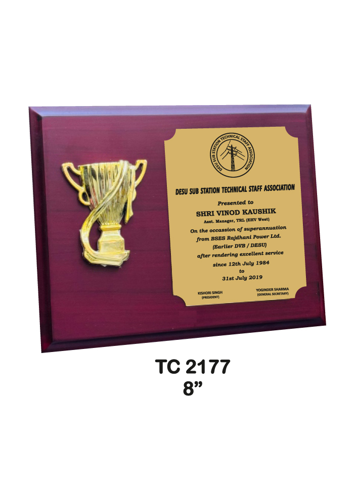 Wooden Plaques Shop Near Me