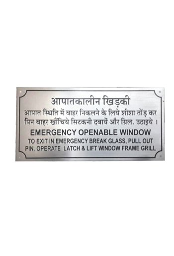 Signage Magnets  Manufacturer in Delhi