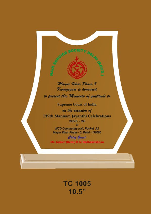 Acrylic Trophy in Delhi