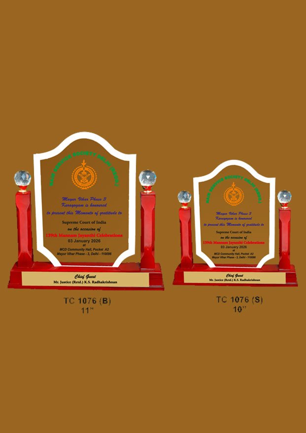 Acrylic Trophy in Delhi