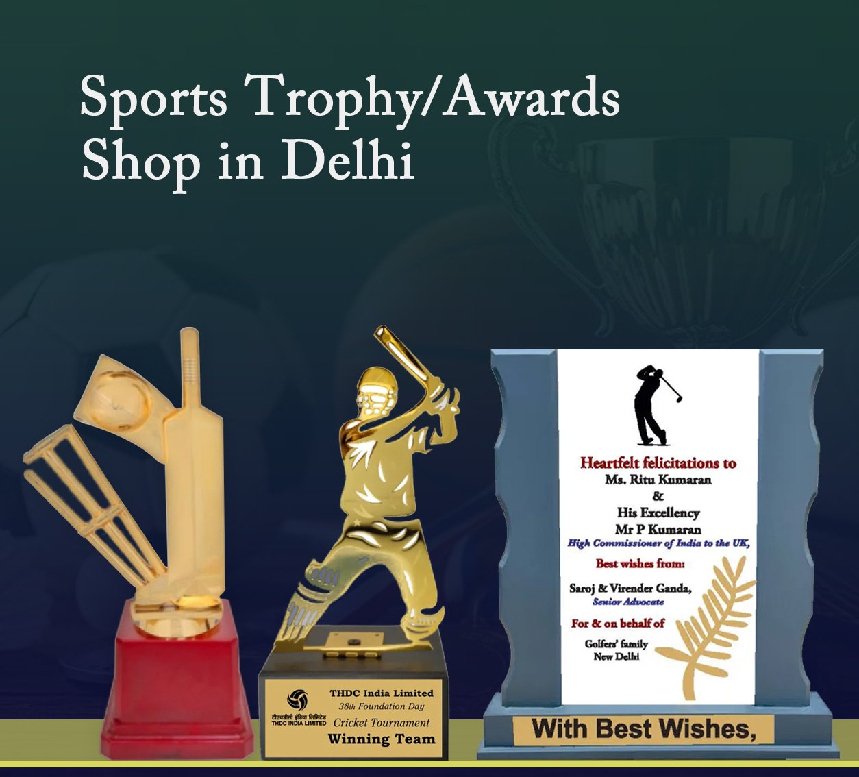 Sports Trophy Shop Delhi