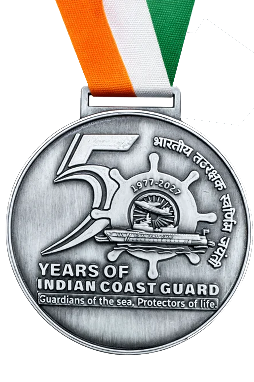 Medals Manufacturerin Delhi