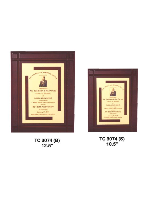 Award Manufacturer in Delhi