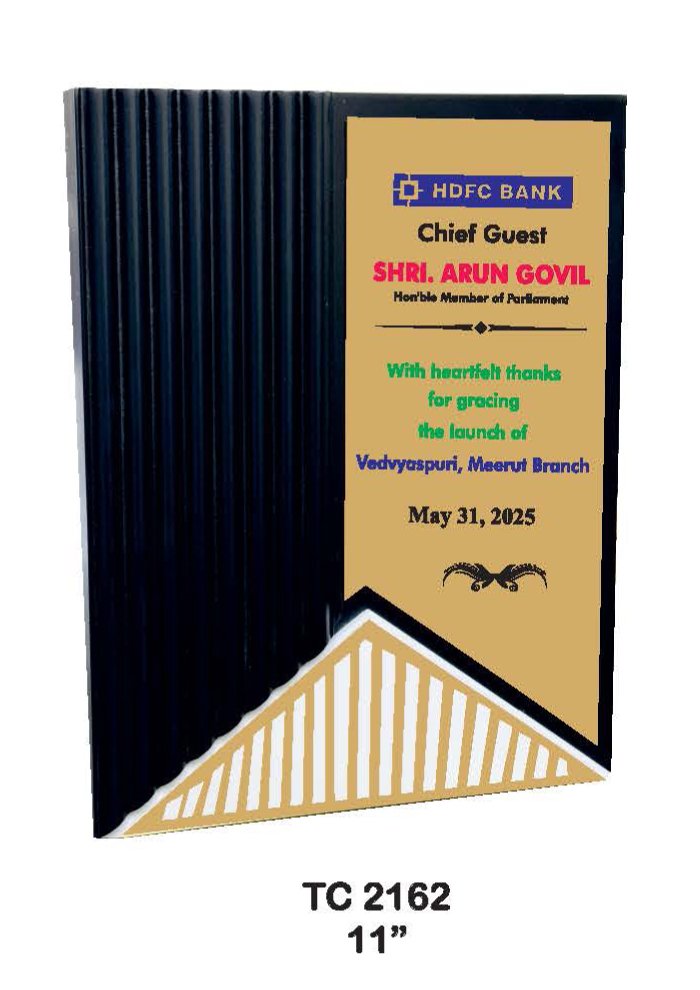 Wooden Trophy Trophy in Delhi