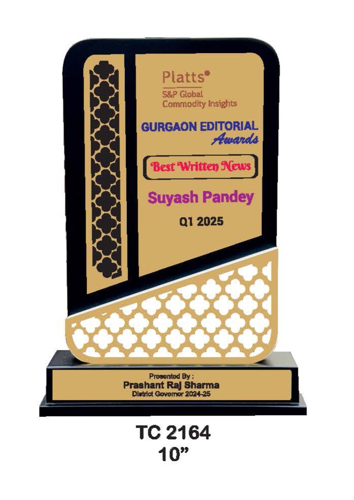 Wooden Trophy Trophy in Delhi