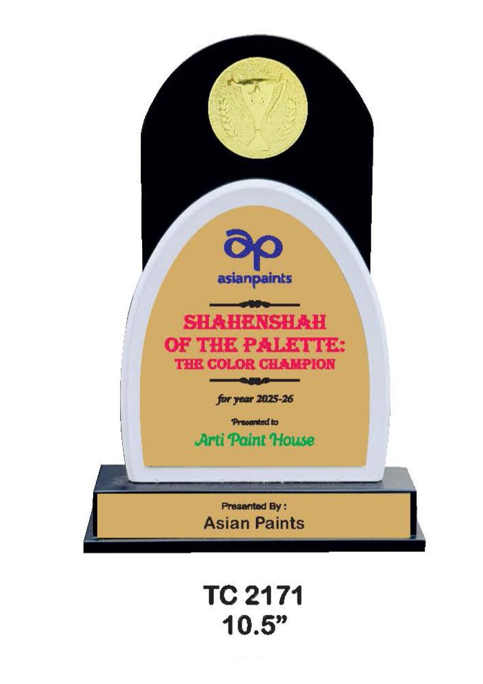 Wooden Trophy Trophy in Delhi