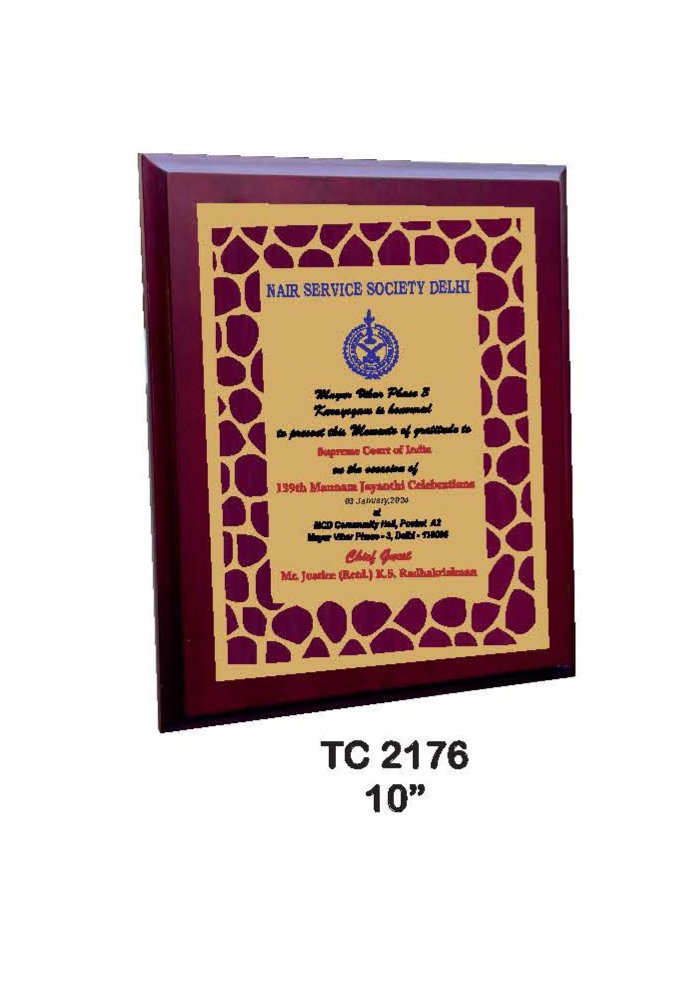 Wooden Trophy Trophy in Delhi