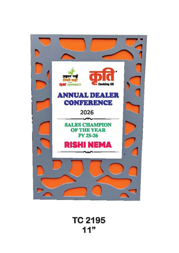 Wooden Trophyin Delhi